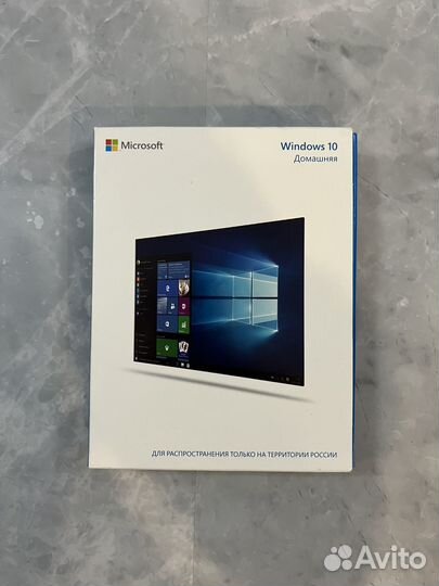 Операционная система Windows 10. Домашняя