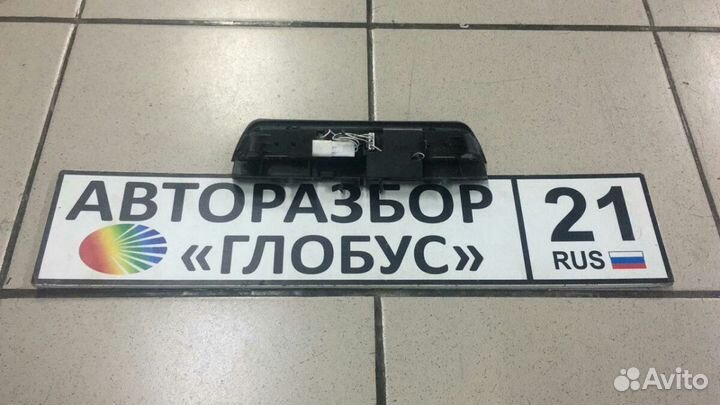 Стоп Сигнал Honda Jazz Fit