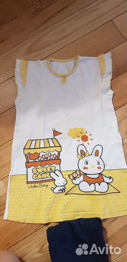 Вещи пакетом для девочки 110-116