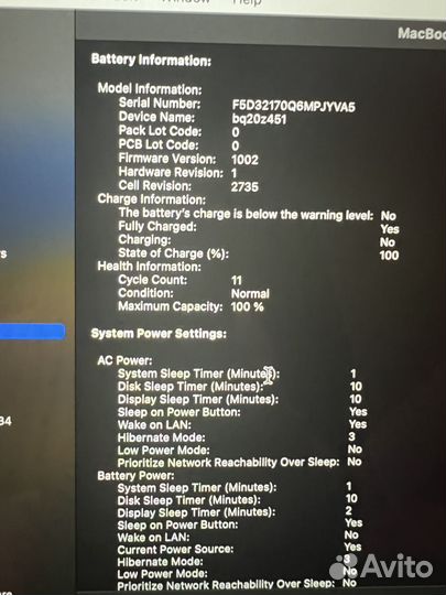 Apple MacBook air 13 m1