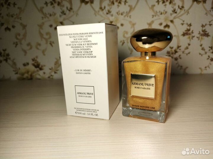 Парфюм Giorgio Armani Prive Rose d'Arabie tester