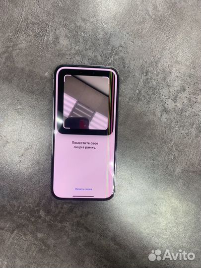 iPhone 14 Pro, 128 ГБ