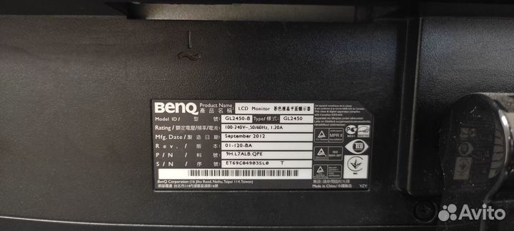 Монитор benq GL2450-B