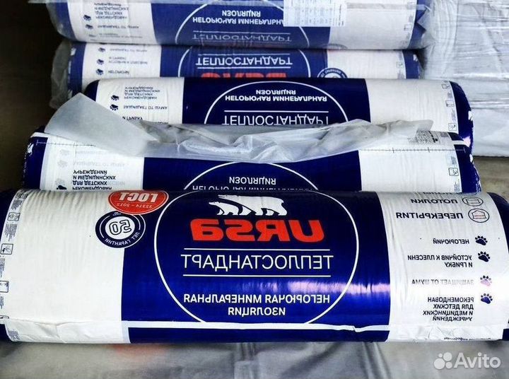 Утеплитель для каркасных стен