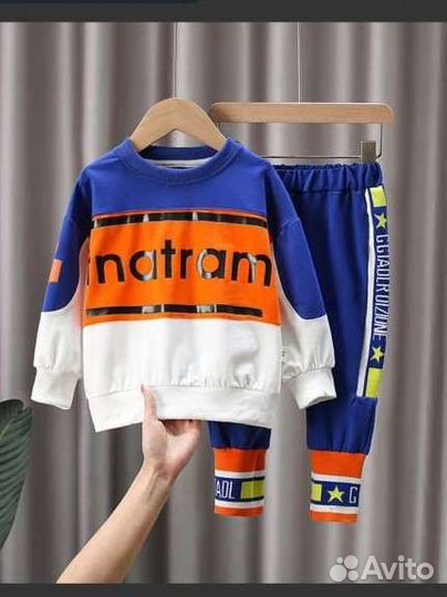 Детские костюмы