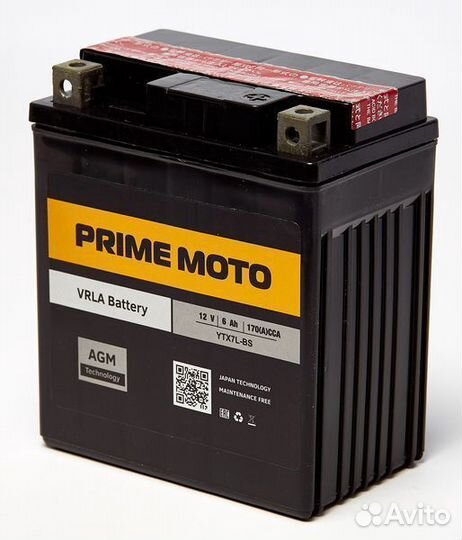 Аккумулятор 7ач Prime Moto