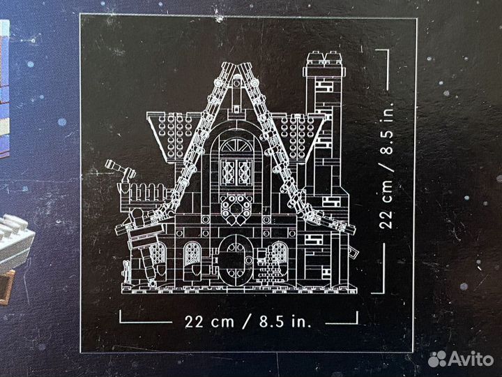 Lego Creator 10275 Домик Эльфов - Новый