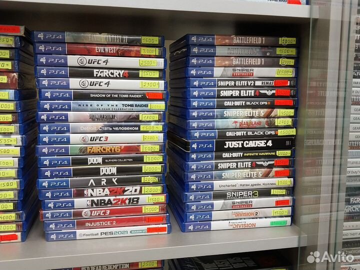 Alan wake ps4/магазин Арбат