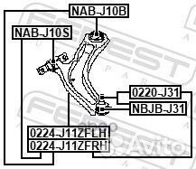 0224-J11zflh рычаг передний левый Nissan X-Tra