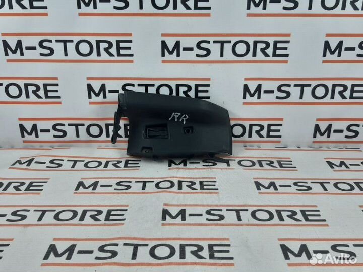 Направляющая ремня безопасности задняя правая Audi