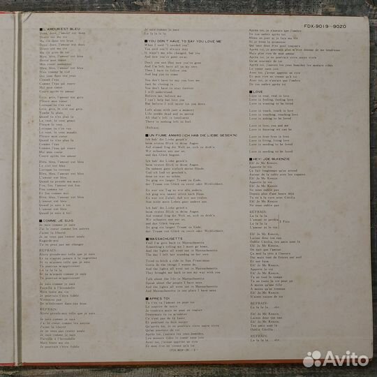 Vicky Leandros - Hit Collection (1974) 2LP