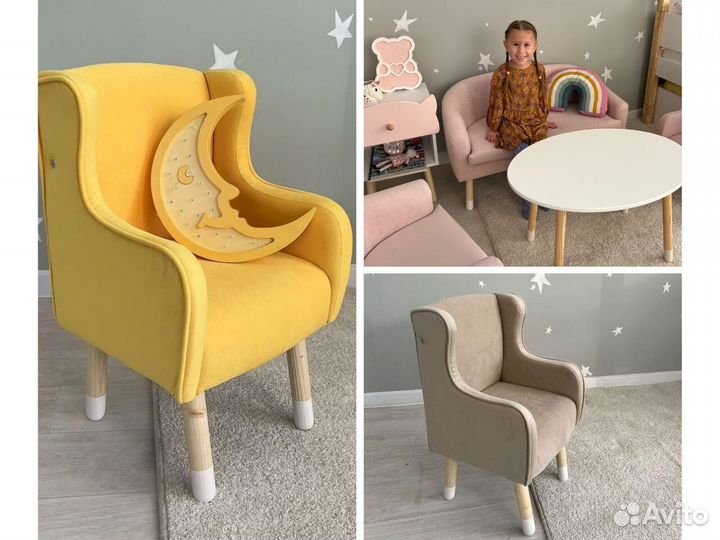 Детское кресло новое