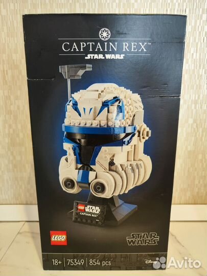 Lego Star Wars 75349 шлем капитана Рекс