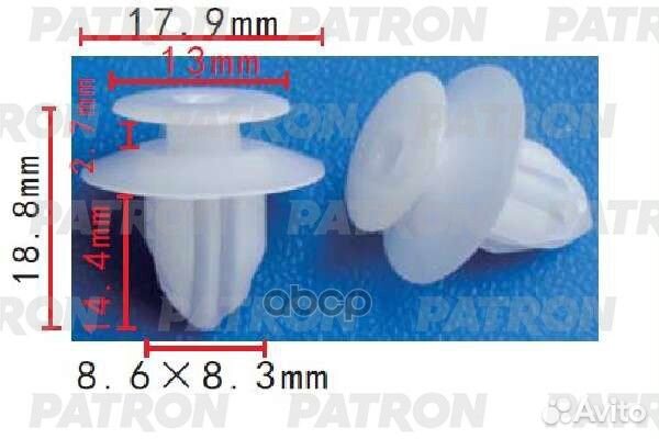 P37-1684 patron Клипса пластмассовая P37-1684 P