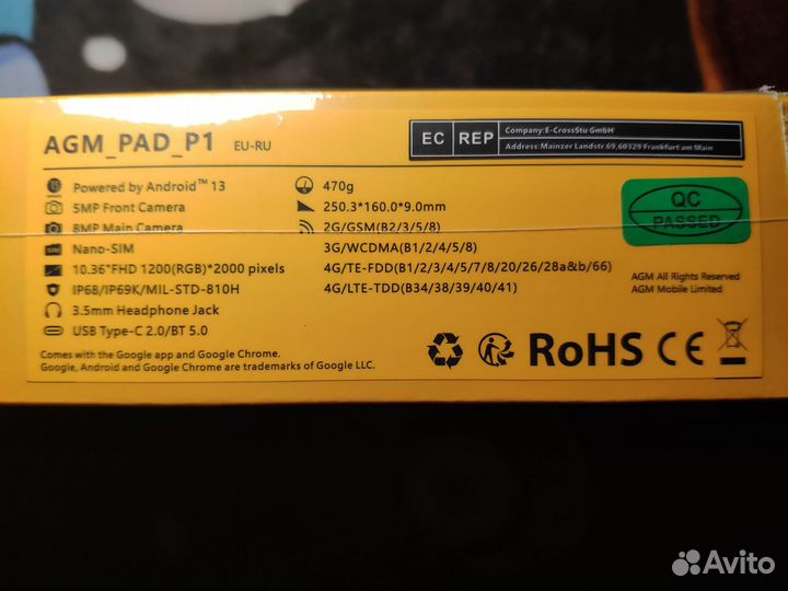 AGM PAD P1 8.256 g99 10,36 4G ip68/69K +чx