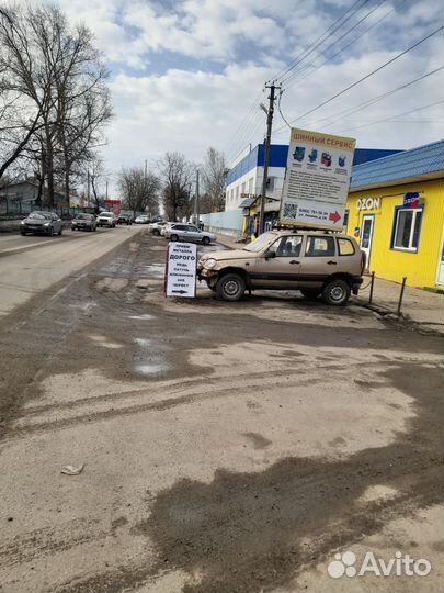Прием и вывоз металлолома