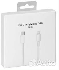 Кабель USB Type-C Apple - 2 метра