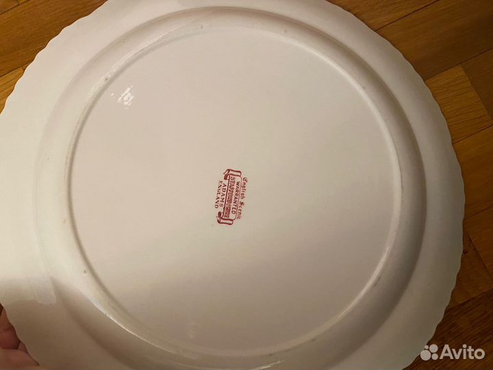 Английский сервиз