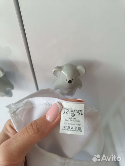 Карнавальный костюм