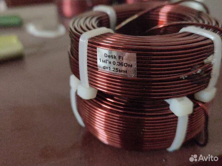 Катушки индуктивности