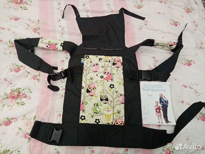 Рюкзак переноска кенгуру