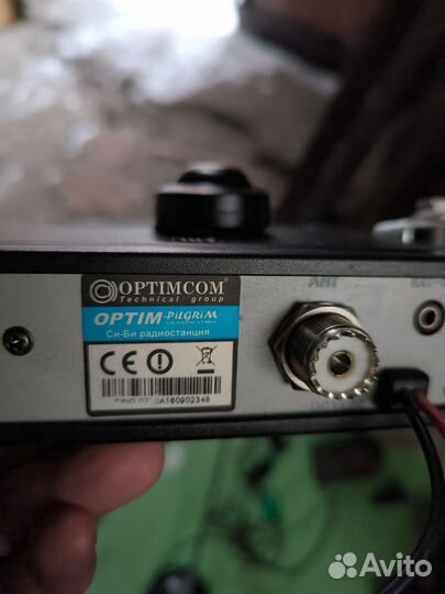 Рация Oрtim Рilgrim 25W, 12/24V