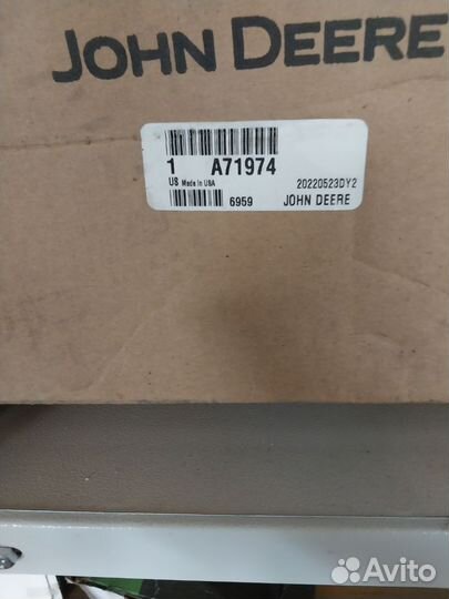 Крышка john deere A71974
