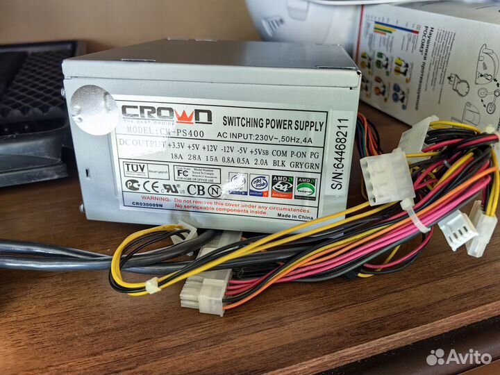 Блок питания для пк 400w