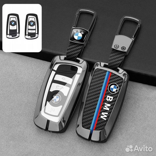 Чехол на ключ BMW