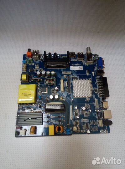 Разбор китайских телевизоров