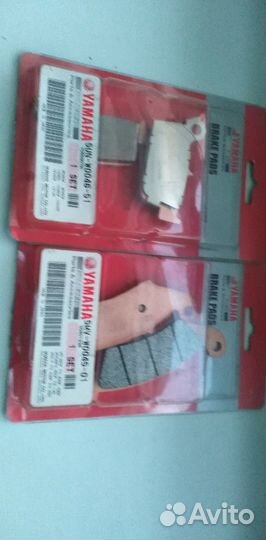 Комплект оригинальные колодки Yamaha WR450