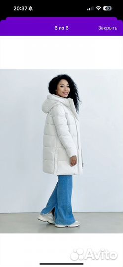 Пуховик женский зимний