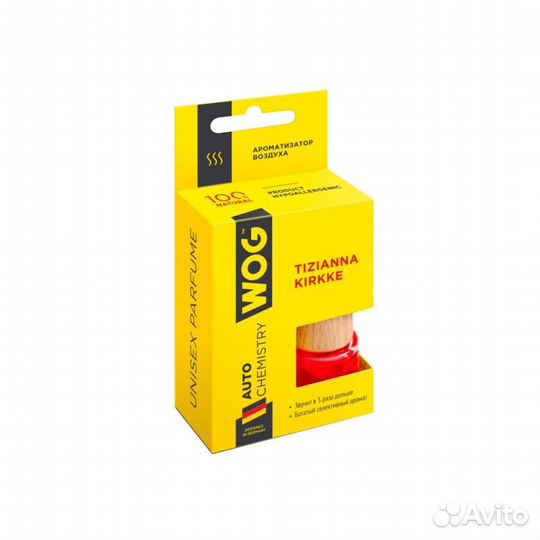 WGC1005 Ароматизатор на зеркало бочонок tiziana terenzi kirke