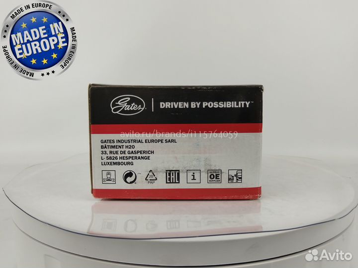 Ролик натяжной Toyota Land Cruiser Prado 150