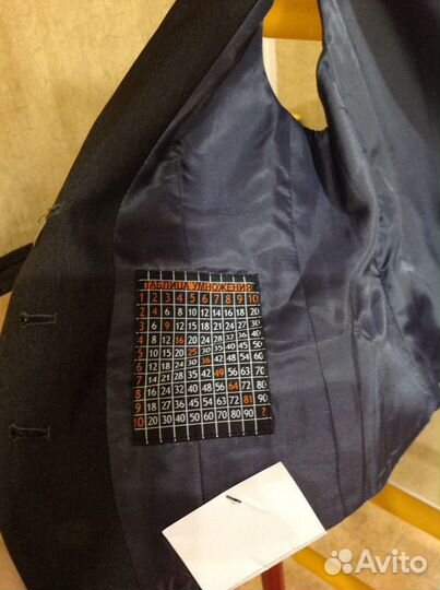 Жилет школьный Orby на девочку