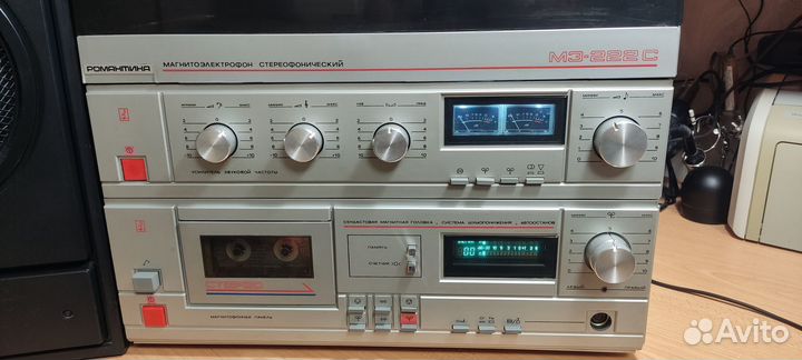 Магнитоэлектрофон Романтика-222с