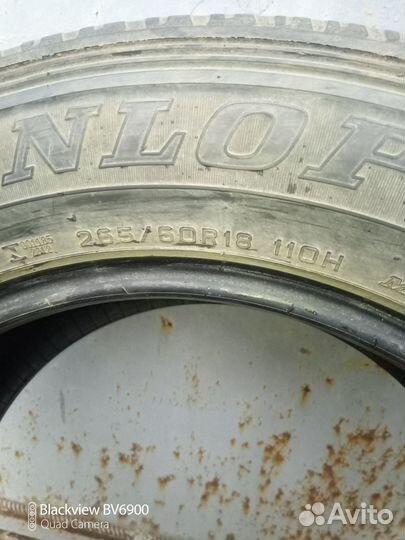Dunlop Grandtrek AT20 265/60 R18