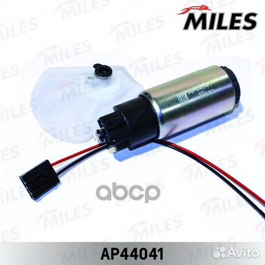 Бензонасос LADA 110/117/118 AP44041 Miles