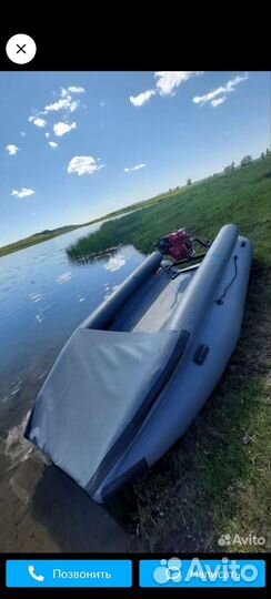 Продам лодку пвх
