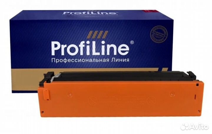 Струйный картридж PL-PGI-2400XLM