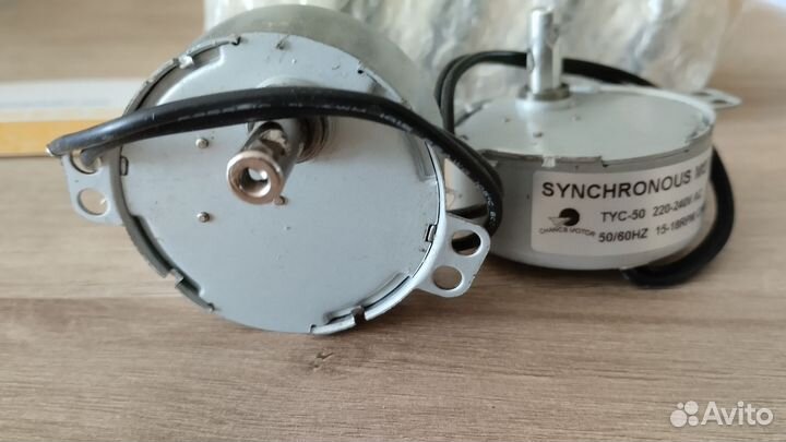Синхронный мотор