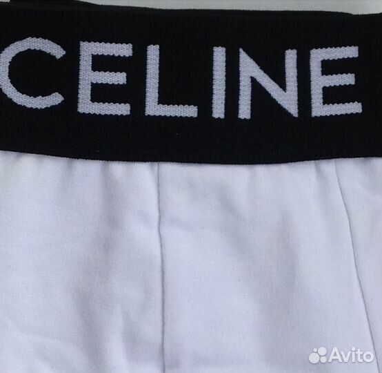 Боксеры celine 2 пары белые