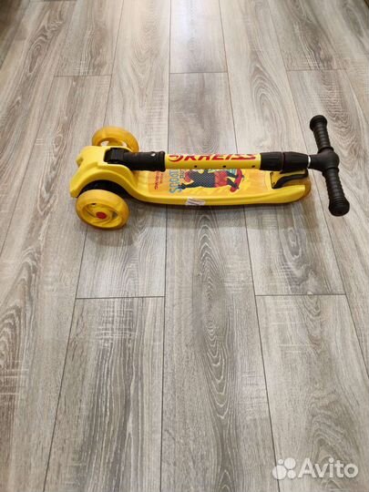 Самокат детский трехколесный складной