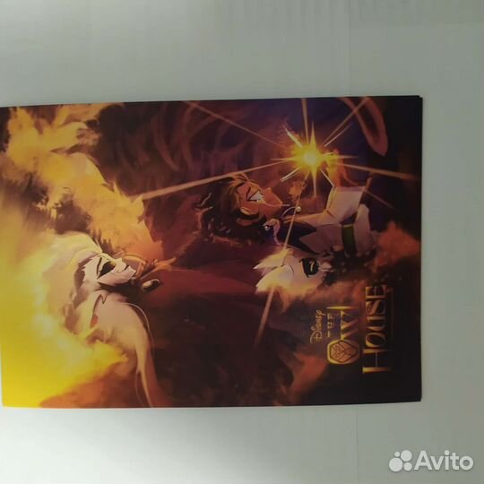 Меры по Магистру, Небожителям и др