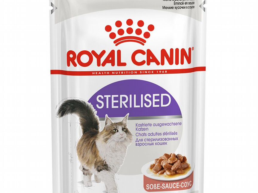 Пауч для кошек Royal Canin Sterilised, соус 85гр