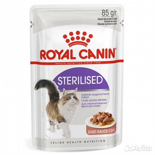 Пауч для кошек Royal Canin Sterilised, соус 85гр