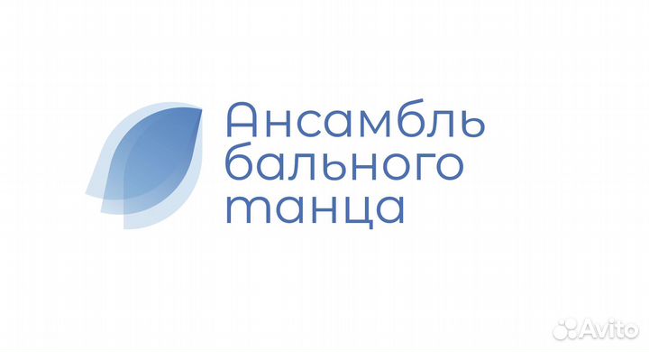 Репетитор Графический дизайн