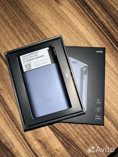 Портативное зарядное устройство xiaomi