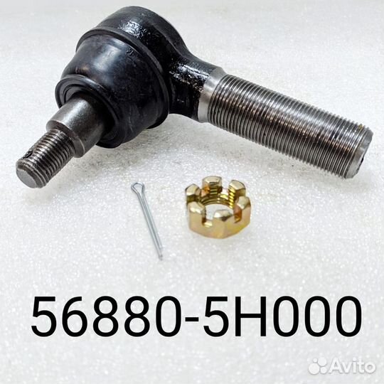 Наконечник рулевой тяги Hyundai HD72 568805H000