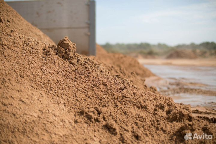 Песок Намывной